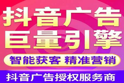 信息流代理实战案例：品牌营销新策略