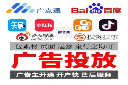 百度SEM推广的ROI提升方法及案例分享